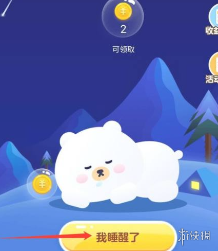 91短视频