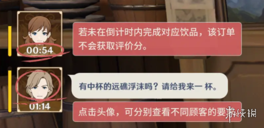sg54cc三更视频app