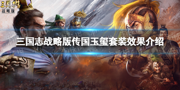 头号枪神