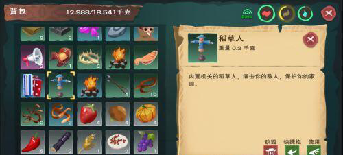 地下城堡3阵容搭配攻略