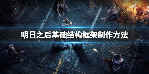 私觅smeeth app
