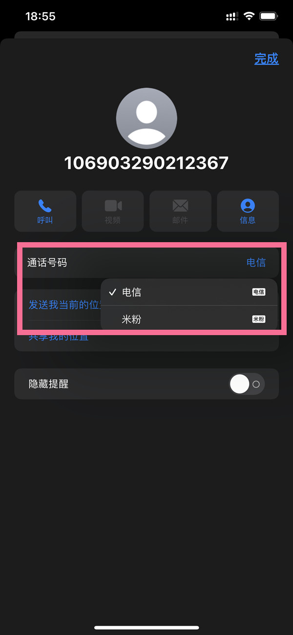 在昨日推文中，参与玫瑰剑士活动，可前往花朝商店兑换什么头像框 王者荣耀3月11日每日一题答案