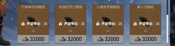私觅smeeth app