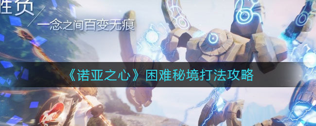 蜜语尤香app