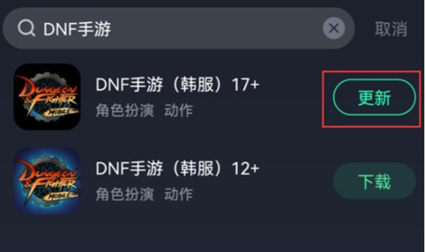 嫣语赋秋珉结局是什么 电视剧嫣语赋秋珉结局