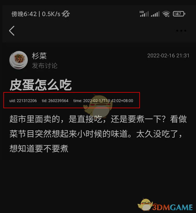 郭曦文演过什么电视(郭曦文真的是演员吗)