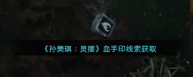 《原神》派蒙的十万个为什么答案大全
