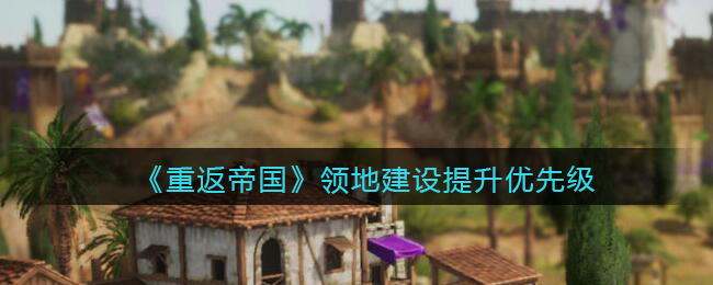国富二代精品oa6app下载安卓老版