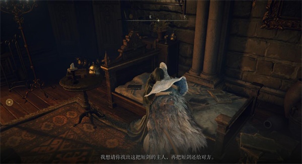 私觅smeeth app