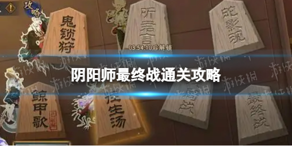 抒发森林