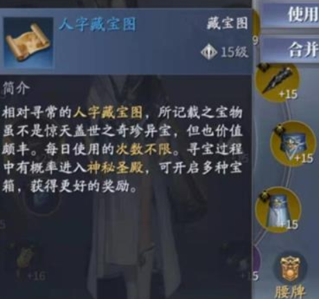 任嘉伦的老婆是哪位宝宝(任嘉伦一家三口是谁)