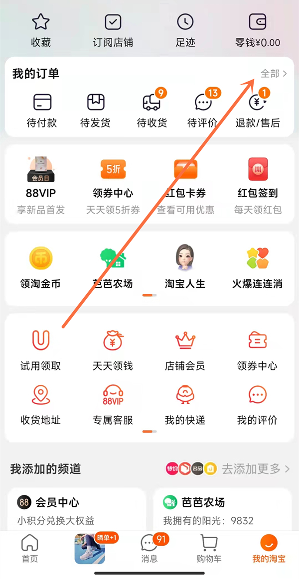 re05cc快猫视频app