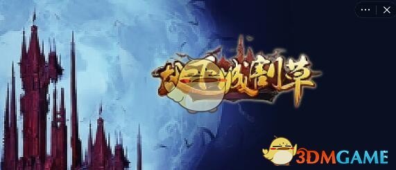 蜜语尤香app