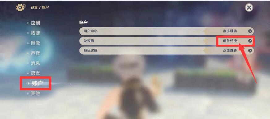 2022《喜马拉雅》会员免费领取