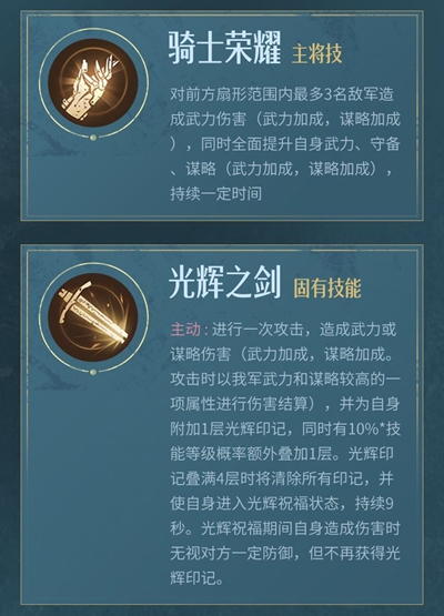 《原神》岩中幽谷解锁方法