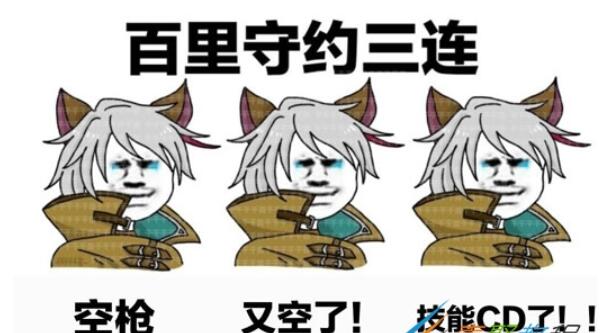 刀拍凉拌黄瓜怎么做好吃（凉拌黄瓜做好吃的做法）