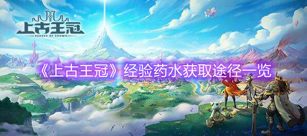 艾尔登法环独显设置方法