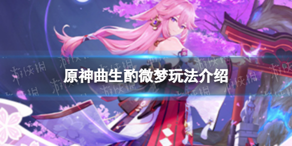 sg54cc三更视频app