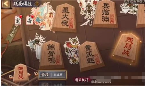 《无悔华夏》不同时代兵种克制关系一览