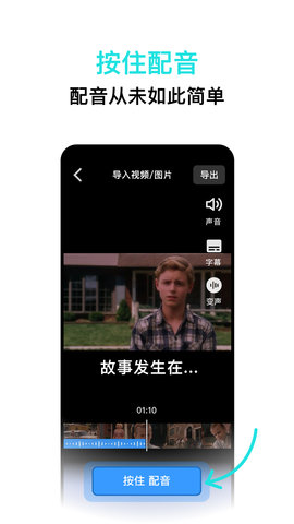 《支付宝》限时能量雨机会使用方法