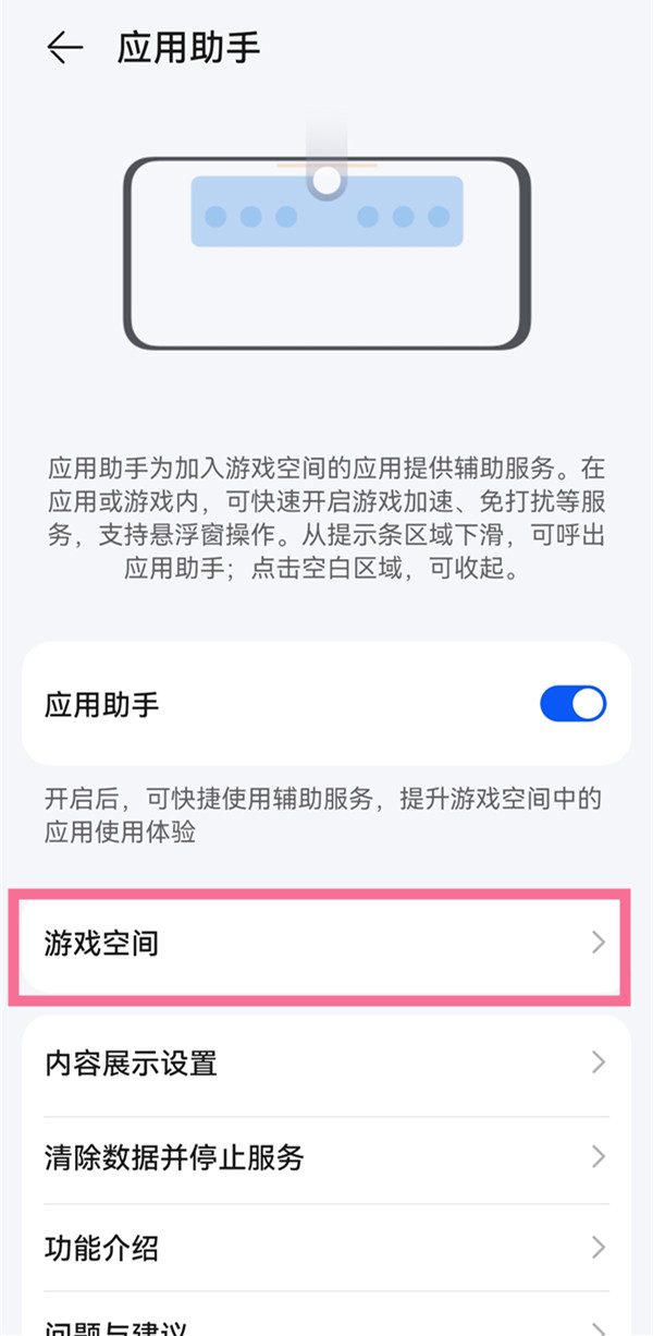 郭曦文演过什么电视(郭曦文真的是演员吗)