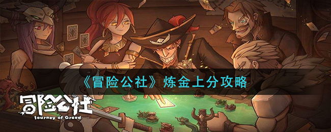 私觅smeeth app