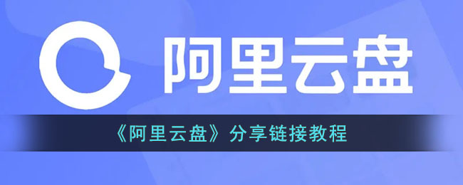 switch可以连ipad吗