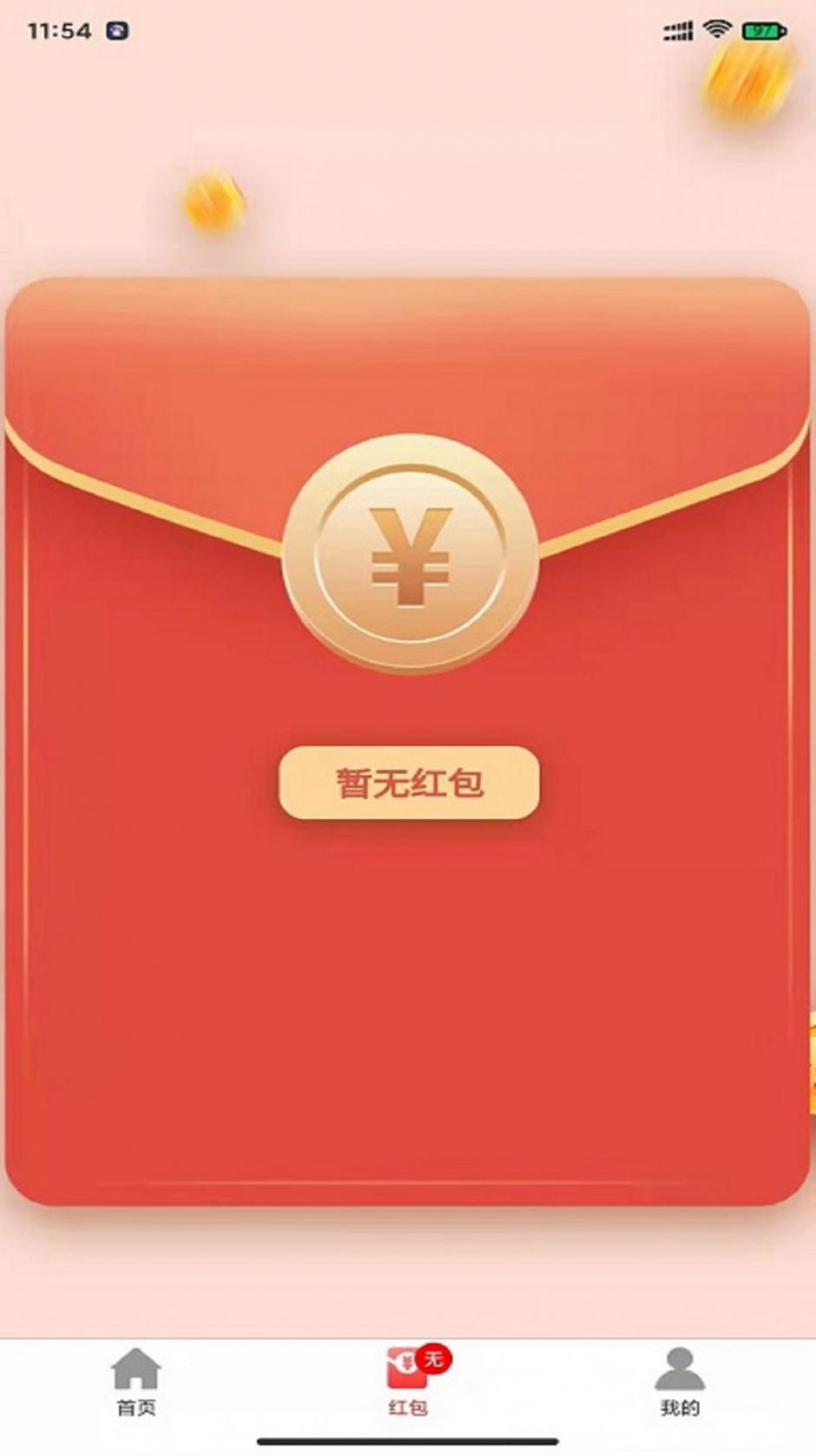 郭曦文演过什么电视(郭曦文真的是演员吗)