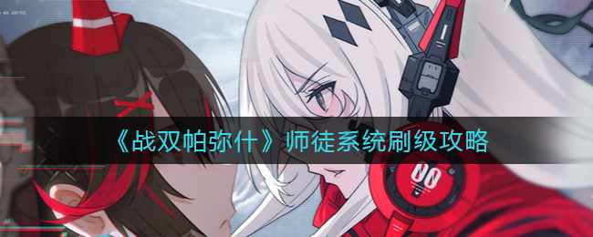 苹果手表怎么录入nfc门禁卡