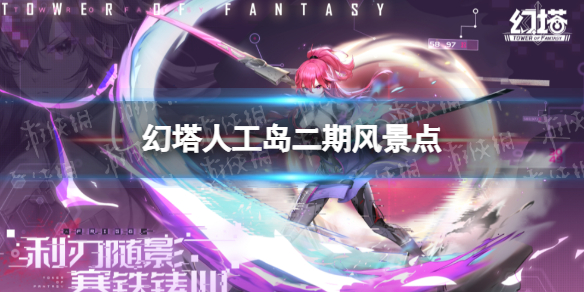 花季v3.014正式版本红楼直播