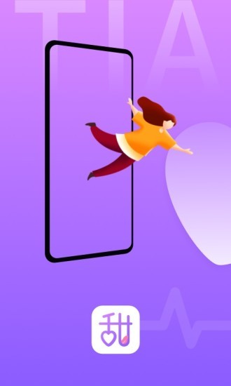 《地下城割草》30分钟后BOSS打法攻略