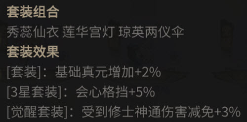 英雄联盟晴天是哪个战队 lpl晴天个人资料