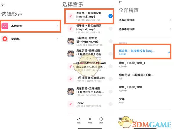 ystvapp官网版v2.3.0