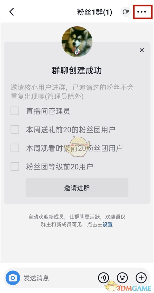 王者荣耀荣耀王者专属称号怎么获取