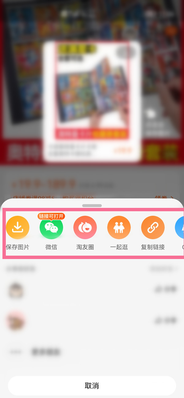 91短视频