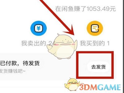 新车牌什么时候启用(各地发放时间不一样)