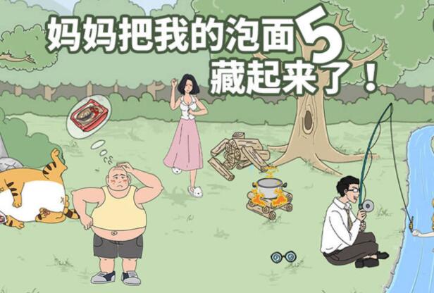 大海影视大全
