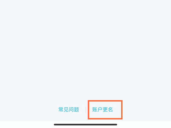 私觅smeeth app