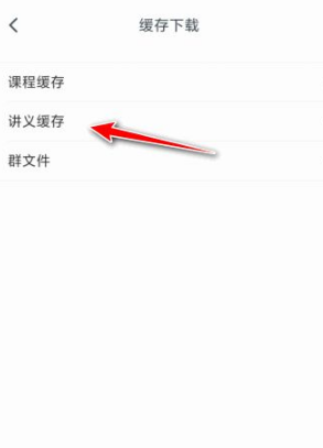 今日小鸡庄园答题的答案2022年3月16日 今日小鸡庄园答题的答案最新