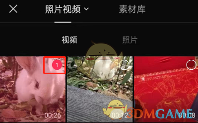 私觅smeeth app