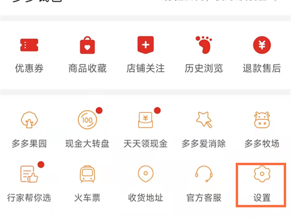 yw88tv圆未视频app