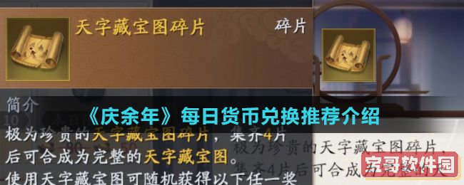 模特直播app
