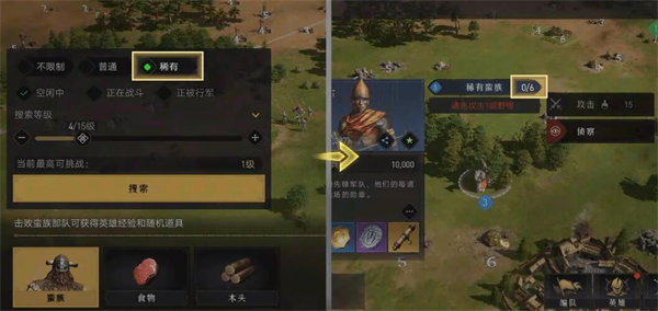 黄秋生事件是怎么回事(黄秋生事件经过)