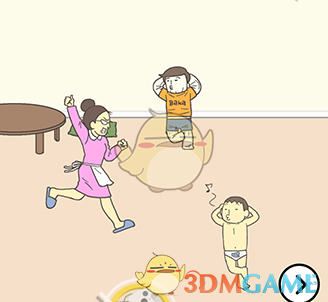 水多多sdd2 app ios最新