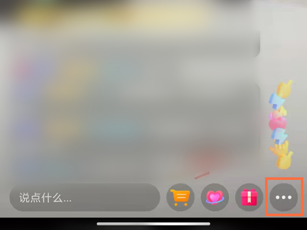 核酸检测APP下载安装
