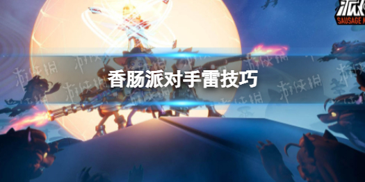 纯电动汽车排名(2021年销量榜前十新能源汽车)