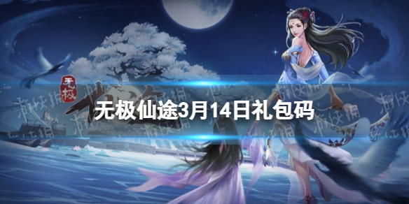 2022《喜马拉雅》会员免费领取