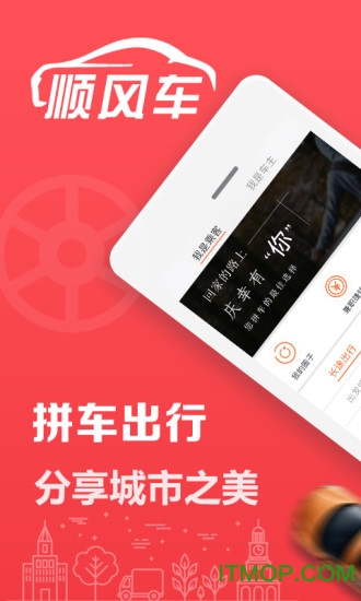 91短视频