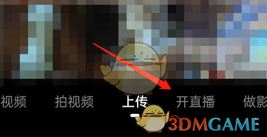 佛爷和尹新月为什么没有孩子(为什么佛爷跟尹新月没有后代)