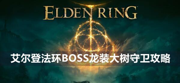 蜜语尤香app